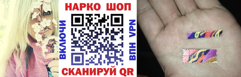 Наркотические вещества Рубцовск МАРИХУАНА  АМФ  ГАШ  Экстази  Меф мяу мяу 