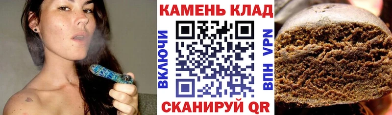 ГАШИШ Premium  Рубцовск 