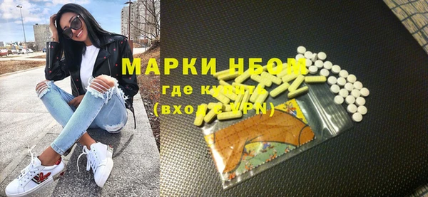 герыч Алексеевка