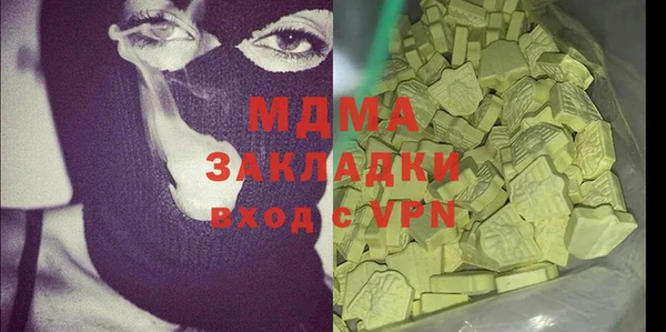 прущая мука Алексин