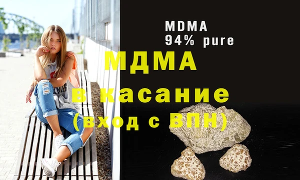 прущая мука Алексин