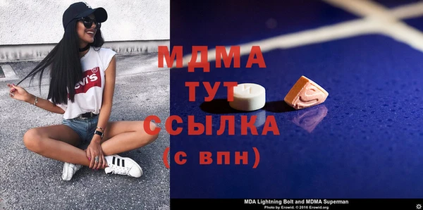 ГАЛЛЮЦИНОГЕННЫЕ ГРИБЫ Алзамай