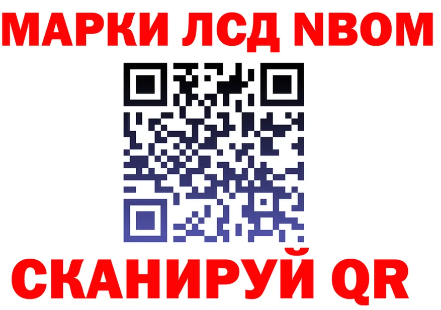 ТГК Wax ТОР shop МЕГА Рубцовск
