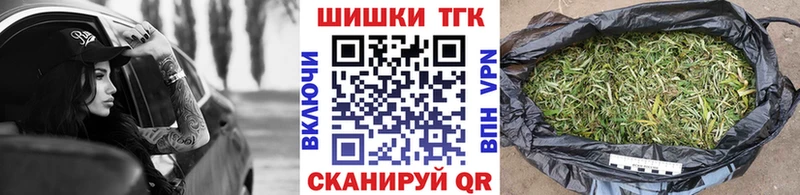 Марихуана семена  Рубцовск 